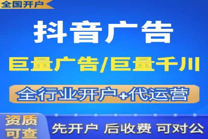 百度信息流广告推广：从零到一的营销策略
