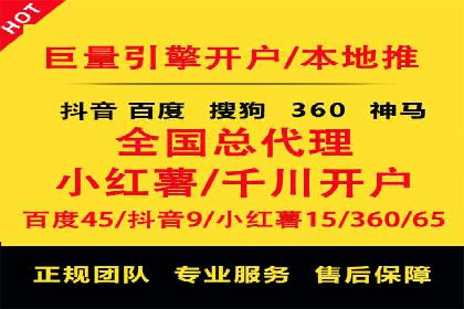 案例剖析：信息流广告公司在社交媒体上的应用与效果