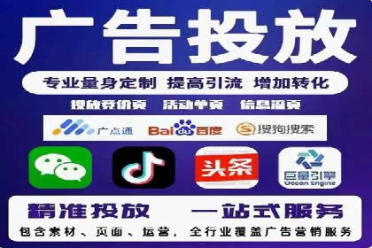 百度优化推广案例：案例分析及优化建议
